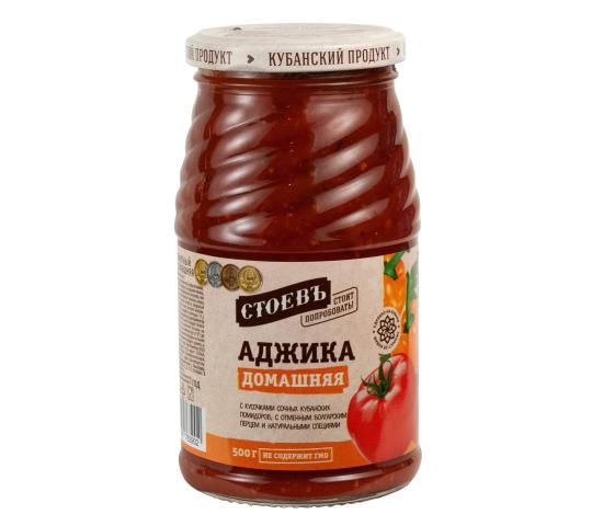 Аджика «Стоевъ»: томатная и перечная